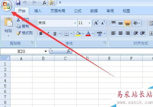 excel怎么添加開發工具