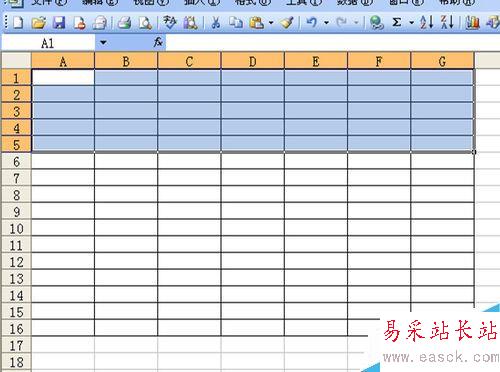 excel如何實現表格合并居中？