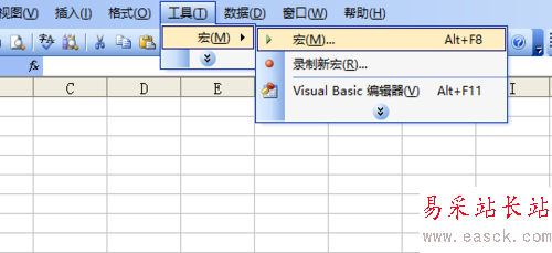 excel怎么畫直角三角形