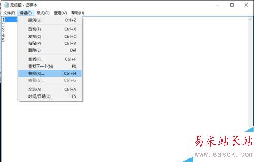 怎樣將Excel的多列內(nèi)容合并到一列