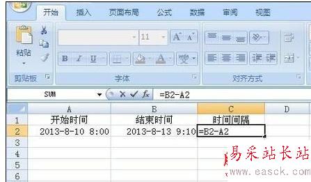 Excel計算跨天時間間隔的詳細方法