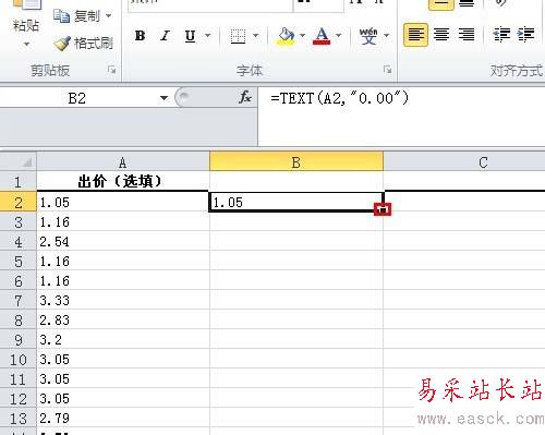 excel2010表格把數字轉換成文本格式的設置方法