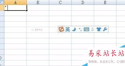如何在excel輸入身份證號！