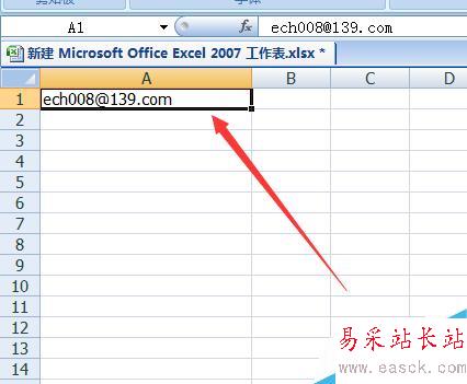 Excel表格如何取消郵箱自動生成超鏈接