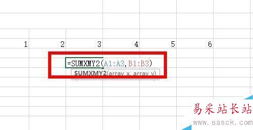 Excel中如何使用SUMXMY2函數？