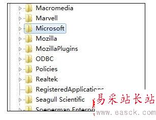 Excel2007中出現安裝時提示內存不足的操作方法