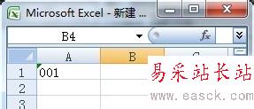 怎樣使Excel顯示以0開頭的數(shù)據(jù)