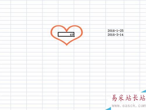 如何在EXCEL表格中使用DAYS360函數(shù)