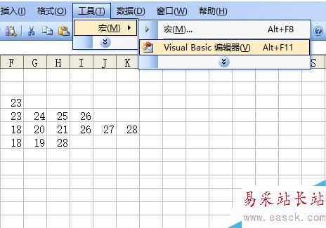 excel怎么畫小山羊