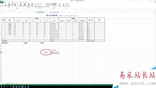 excel中leftb函數的作用