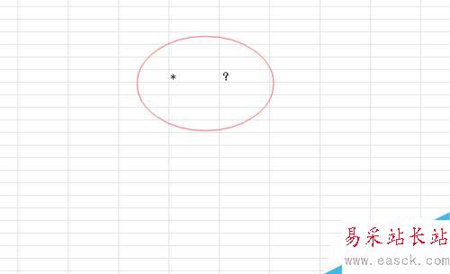 excel條件求和函數的應用