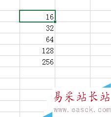 在excel中怎么使用填充等比數列？