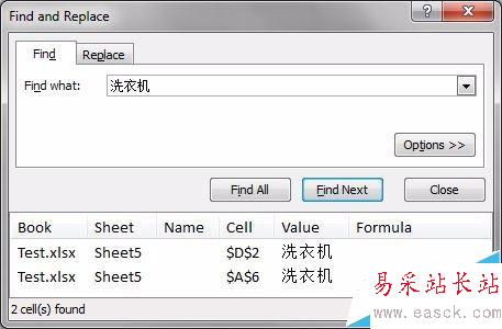 excel如何查找指定單元格內(nèi)容在表格中的地址