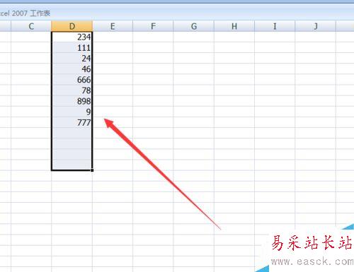 excel怎樣快速清除重復的數據？