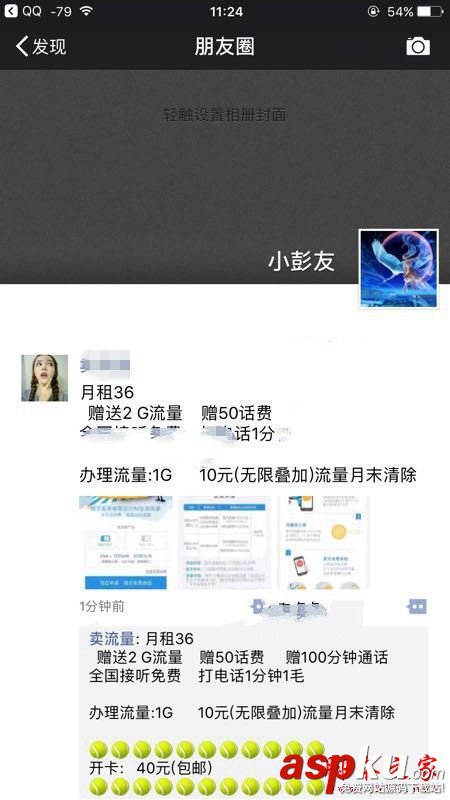 螞蟻寶卡什么時(shí)候可以購(gòu)買申請(qǐng) 支付寶螞蟻寶卡購(gòu)買申請(qǐng)時(shí)間 螞蟻,寶卡,購(gòu)買,申請(qǐng)