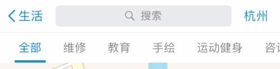 支付寶到位怎么開通 支付寶到位功能玩法攻略(超詳細) 支付寶到位怎么開通,支付寶到位怎么玩,支付寶到位怎么用