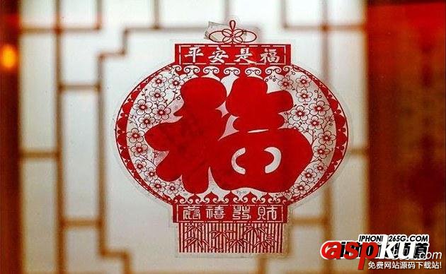 支付寶,花花卡