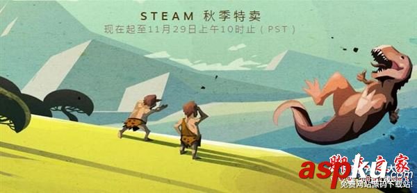 steam怎么用支付寶購買正版游戲 steam使用支付寶付款方法教程 steam,支付寶