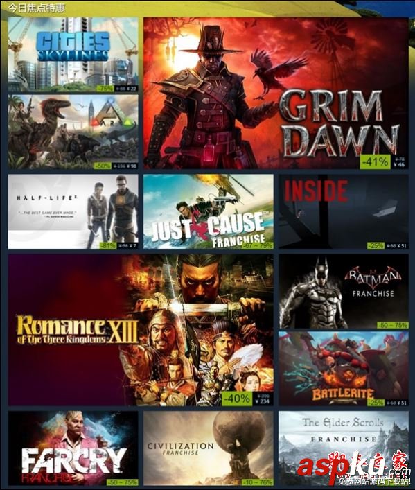 steam怎么用支付寶購買正版游戲 steam使用支付寶付款方法教程 steam,支付寶