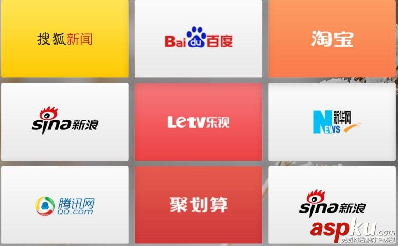 HTML九宮格布局實(shí)現(xiàn)方法 HTML,九宮格