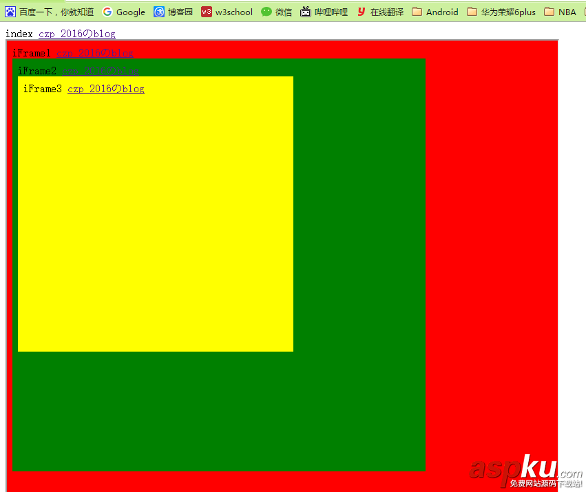 深入剖析HTML5 內(nèi)聯(lián)框架iFrame HTML5,內(nèi)聯(lián)框架,iFrame