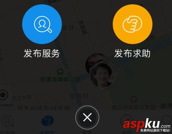 支付寶到位怎么開通 支付寶到位功能玩法攻略(超詳細) 支付寶到位怎么開通,支付寶到位怎么玩,支付寶到位怎么用