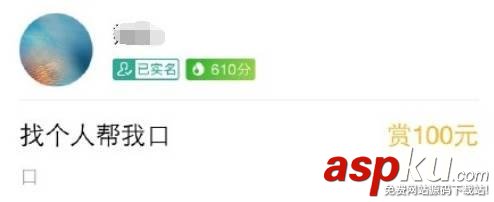 支付寶到位怎么開通 支付寶到位功能玩法攻略(超詳細) 支付寶到位怎么開通,支付寶到位怎么玩,支付寶到位怎么用