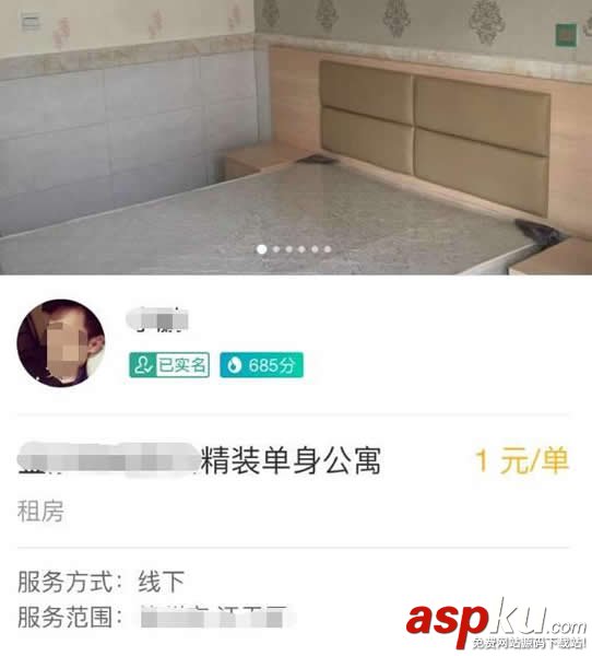 支付寶到位怎么開通 支付寶到位功能玩法攻略(超詳細) 支付寶到位怎么開通,支付寶到位怎么玩,支付寶到位怎么用