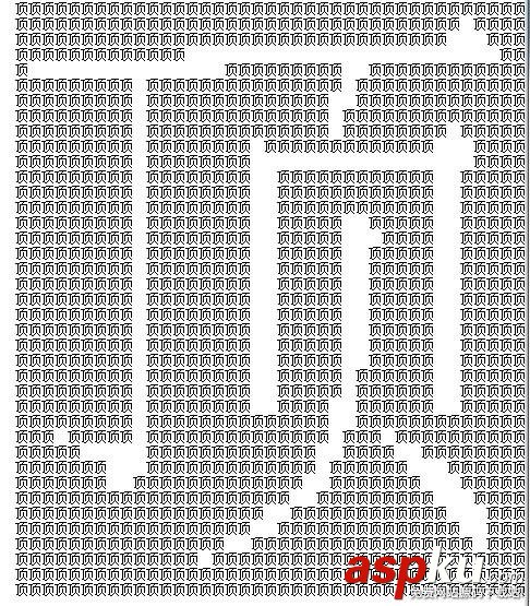 字中字效果的實現【html5實例】 字中字,html5