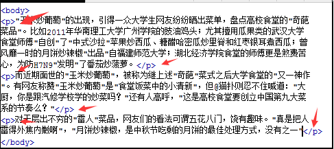 這里寫圖片描述