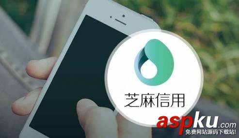 支付寶到位怎么開通 支付寶到位功能玩法攻略(超詳細) 支付寶到位怎么開通,支付寶到位怎么玩,支付寶到位怎么用