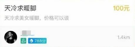 支付寶到位怎么開通 支付寶到位功能玩法攻略(超詳細) 支付寶到位怎么開通,支付寶到位怎么玩,支付寶到位怎么用