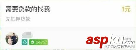 支付寶到位怎么開通 支付寶到位功能玩法攻略(超詳細) 支付寶到位怎么開通,支付寶到位怎么玩,支付寶到位怎么用