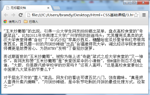 這里寫圖片描述