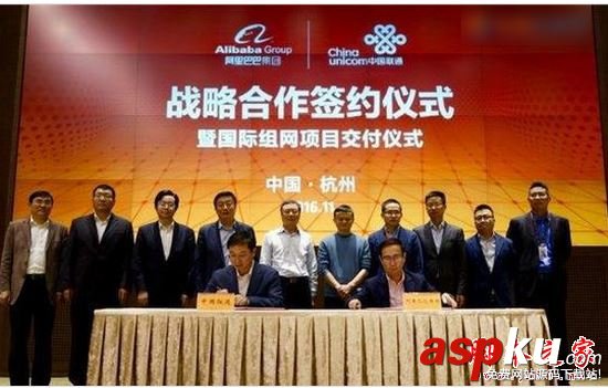 支付寶,螞蟻,寶卡