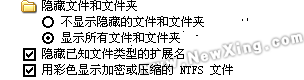 什么是HTML語(yǔ)言(1)——HTML入門(mén)教程