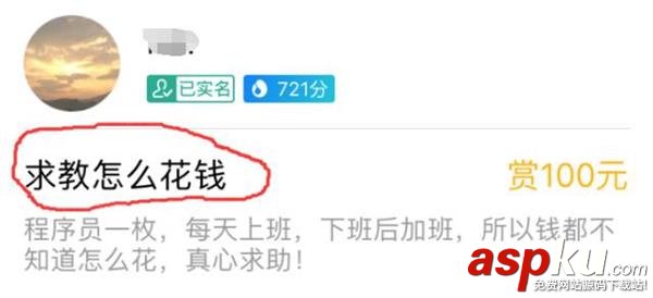 支付寶到位怎么開通 支付寶到位功能玩法攻略(超詳細) 支付寶到位怎么開通,支付寶到位怎么玩,支付寶到位怎么用