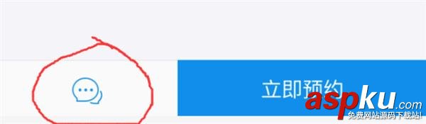 支付寶到位怎么開通 支付寶到位功能玩法攻略(超詳細) 支付寶到位怎么開通,支付寶到位怎么玩,支付寶到位怎么用