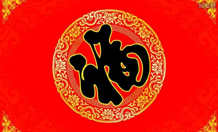 支付寶