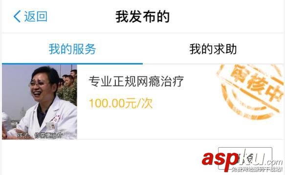 支付寶到位怎么開通 支付寶到位功能玩法攻略(超詳細) 支付寶到位怎么開通,支付寶到位怎么玩,支付寶到位怎么用