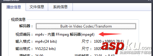 html5,video標(biāo)簽,mp4