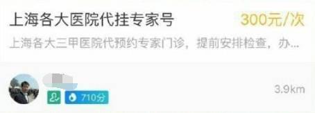 支付寶到位怎么開通 支付寶到位功能玩法攻略(超詳細) 支付寶到位怎么開通,支付寶到位怎么玩,支付寶到位怎么用