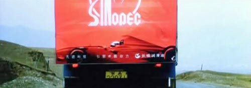 點(diǎn)此在新窗口中查看原始圖片