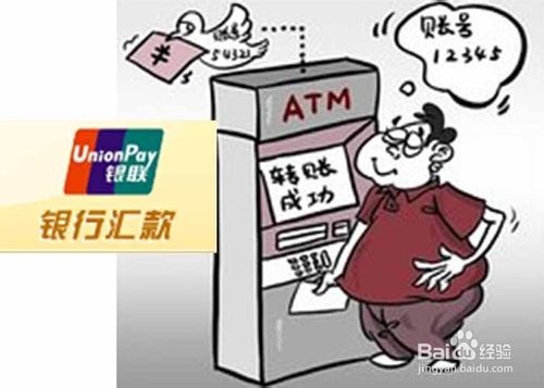 淘寶店長(zhǎng)如何防止被騙？