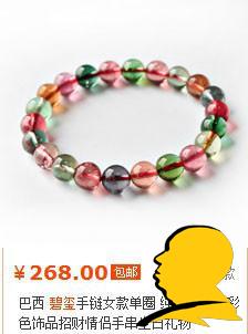 警惕！淘寶購(gòu)物的七大陷阱！你肯定遇到過(guò)