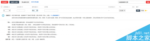干貨丨產品經理如何建立個人的博客網站