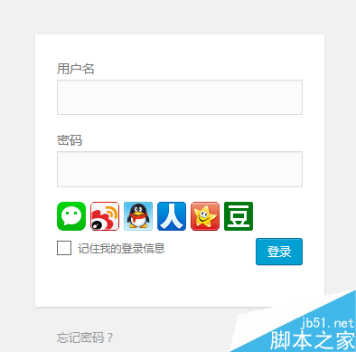 休言萬事轉頭空