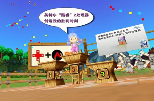 點(diǎn)此在新窗口中查看原始圖片