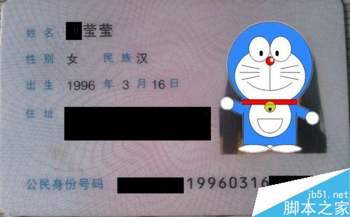 淘寶開店認證不通過怎么辦？解決淘寶開店審核不通過的方法