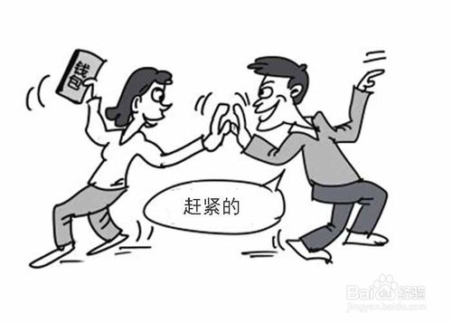 淘寶店長(zhǎng)如何防止被騙？